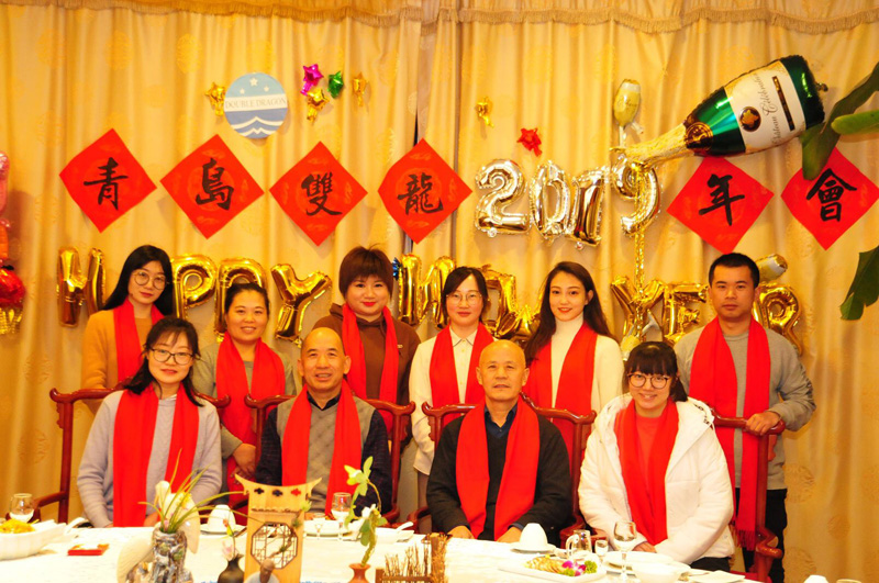 Company Annual Meeting 2019
